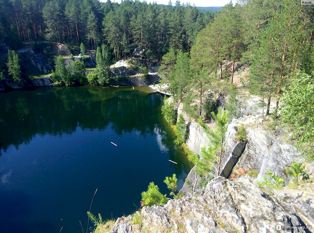 Бажовский парк Тальков камень