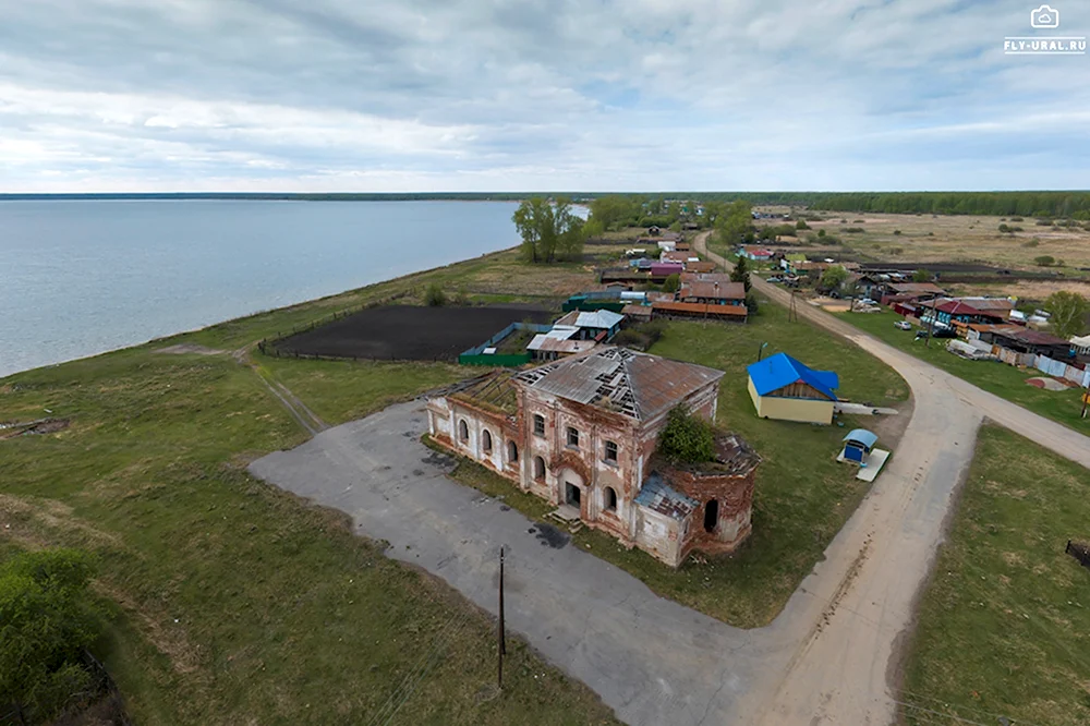 Огневское озеро Челябинская