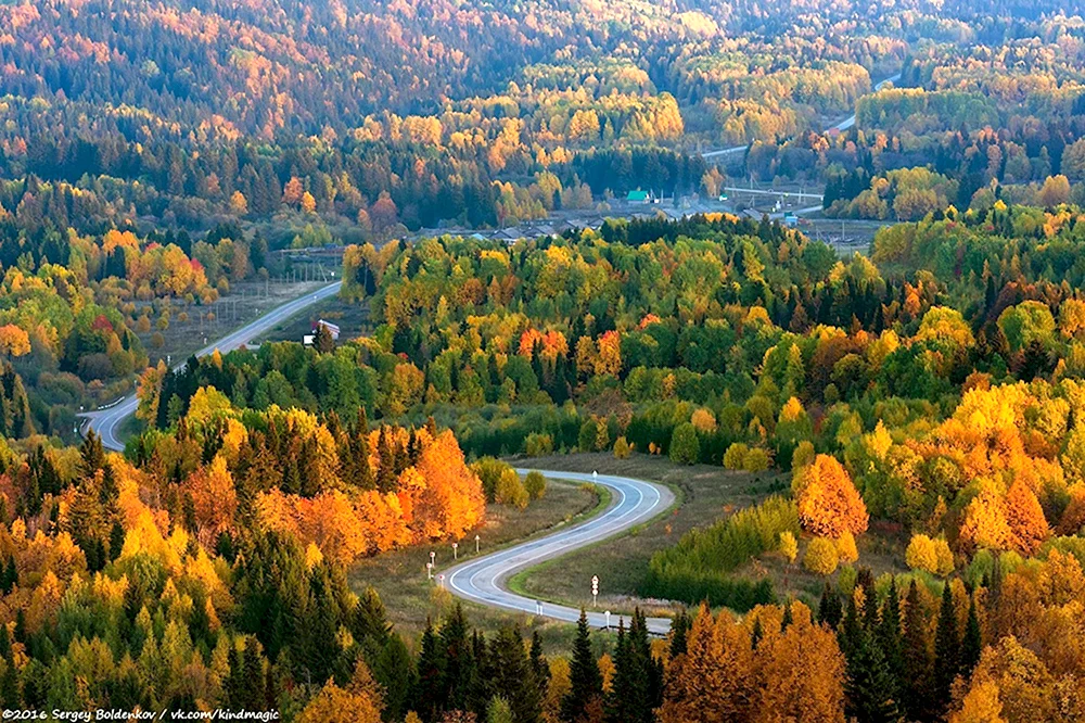 Осень Урал Пермский край