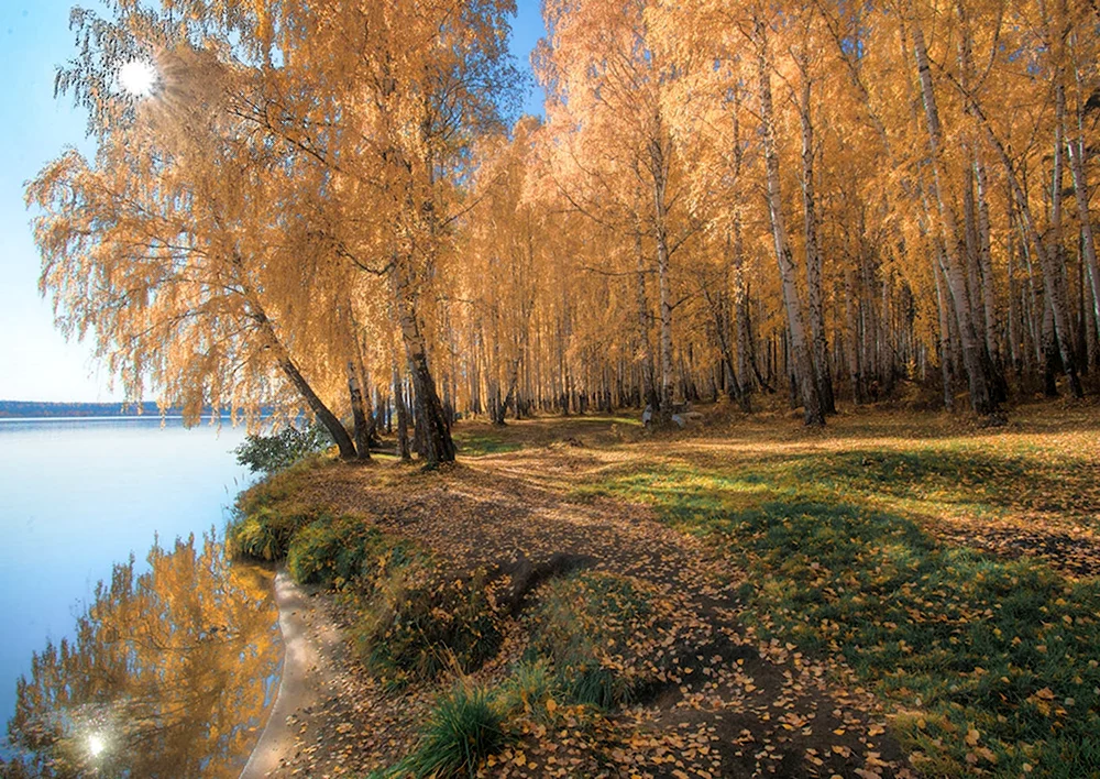 Осенний Каменск Уральский