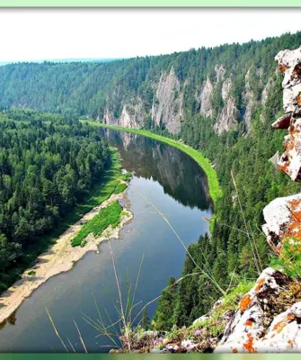 Река Чусовая камень Максимовский