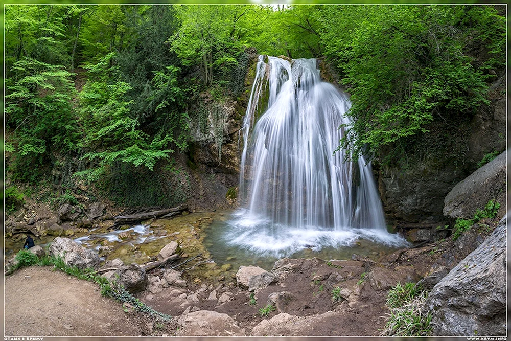 Водопад Джур-Джур