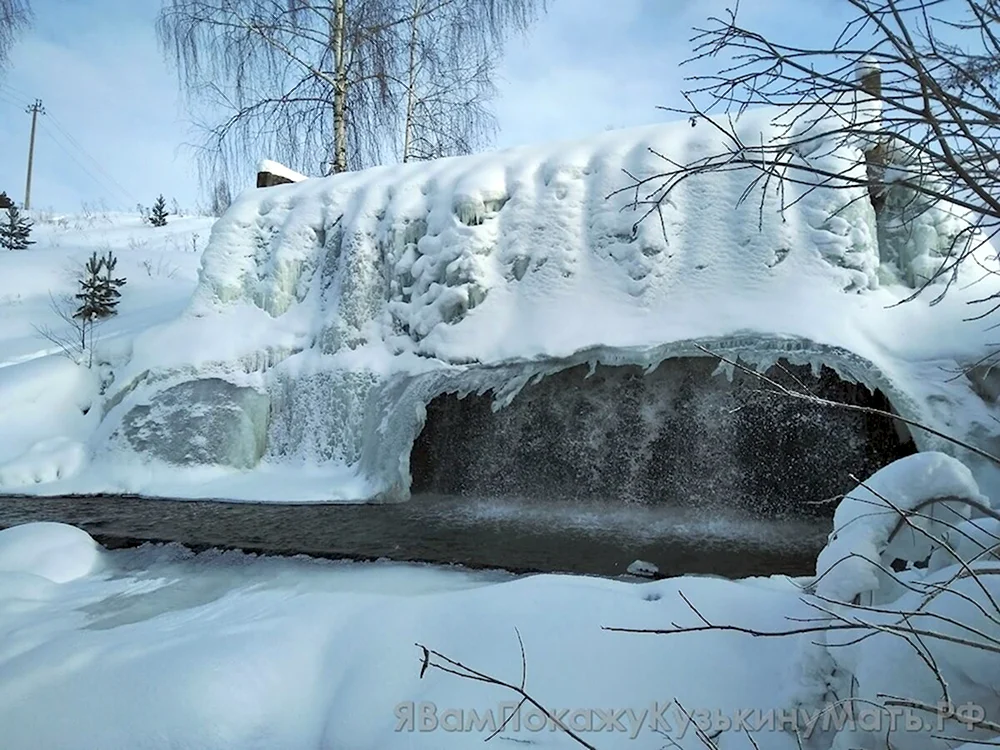 Водопад Старая Кенка Ижевск