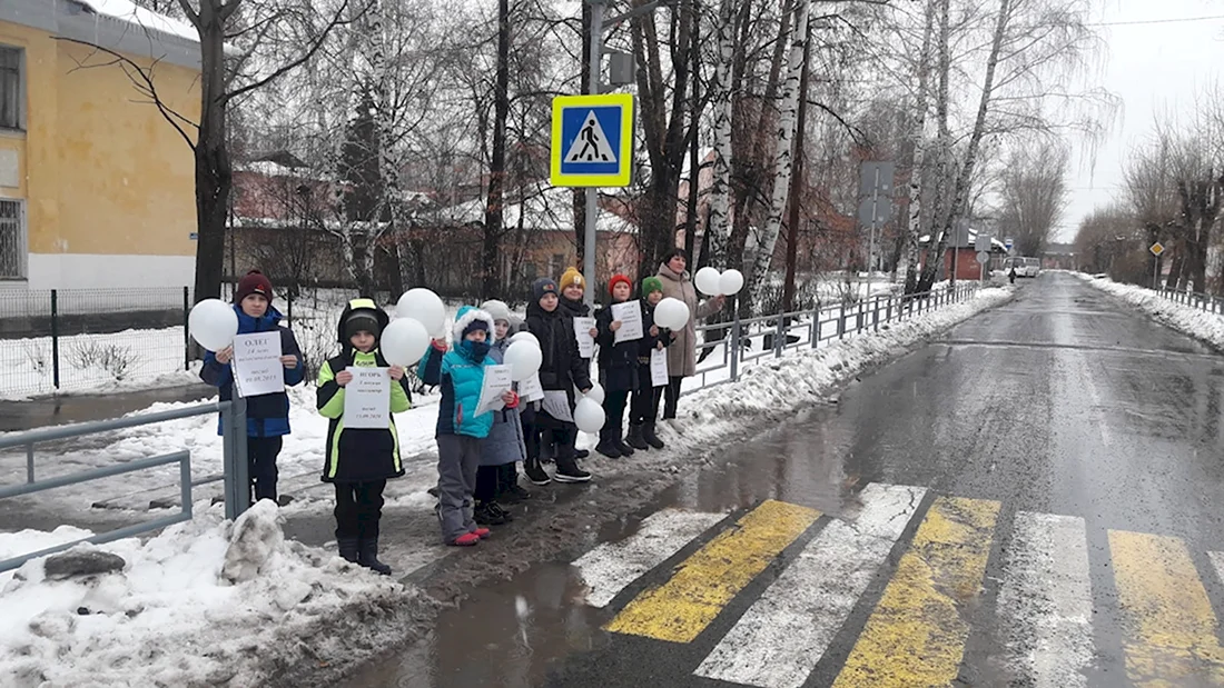 Акция день памяти жертв ДТП