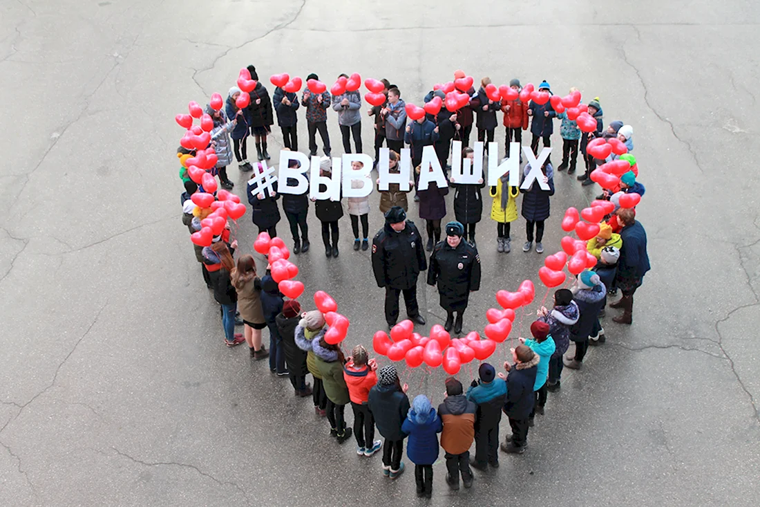 Акция памяти жертв ДТП