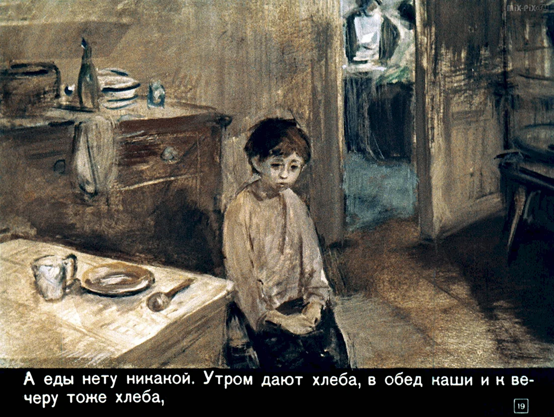 Антон Чехов Ванька