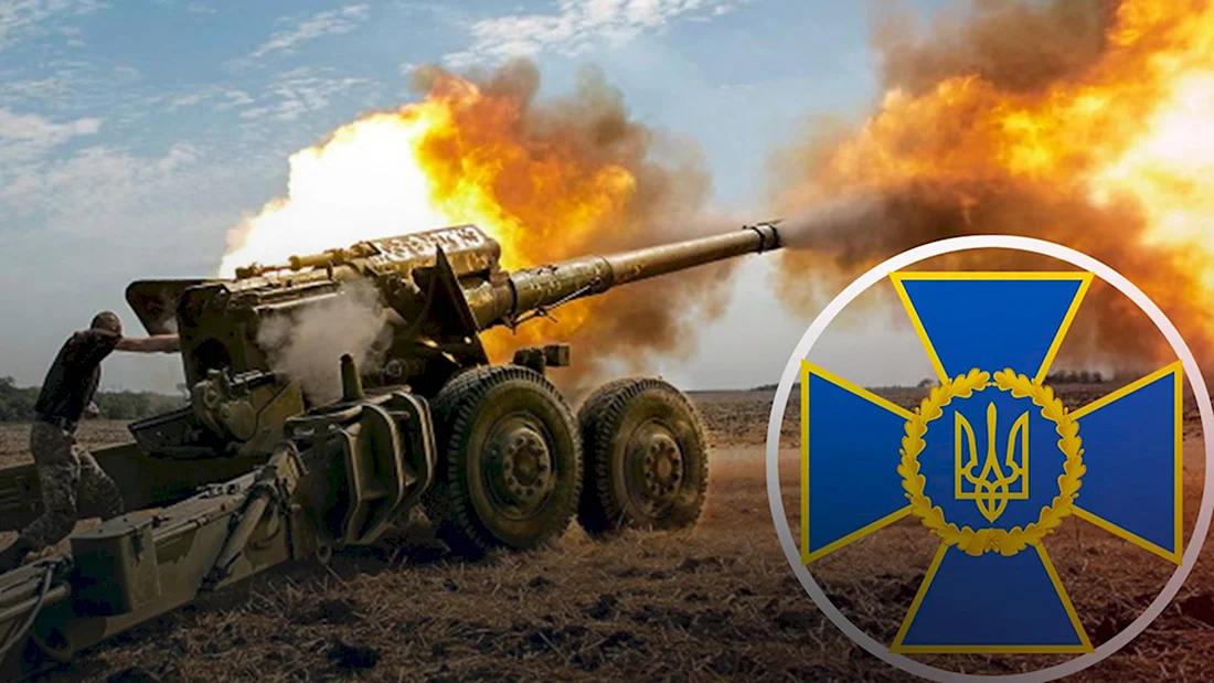 Артиллерия Украины