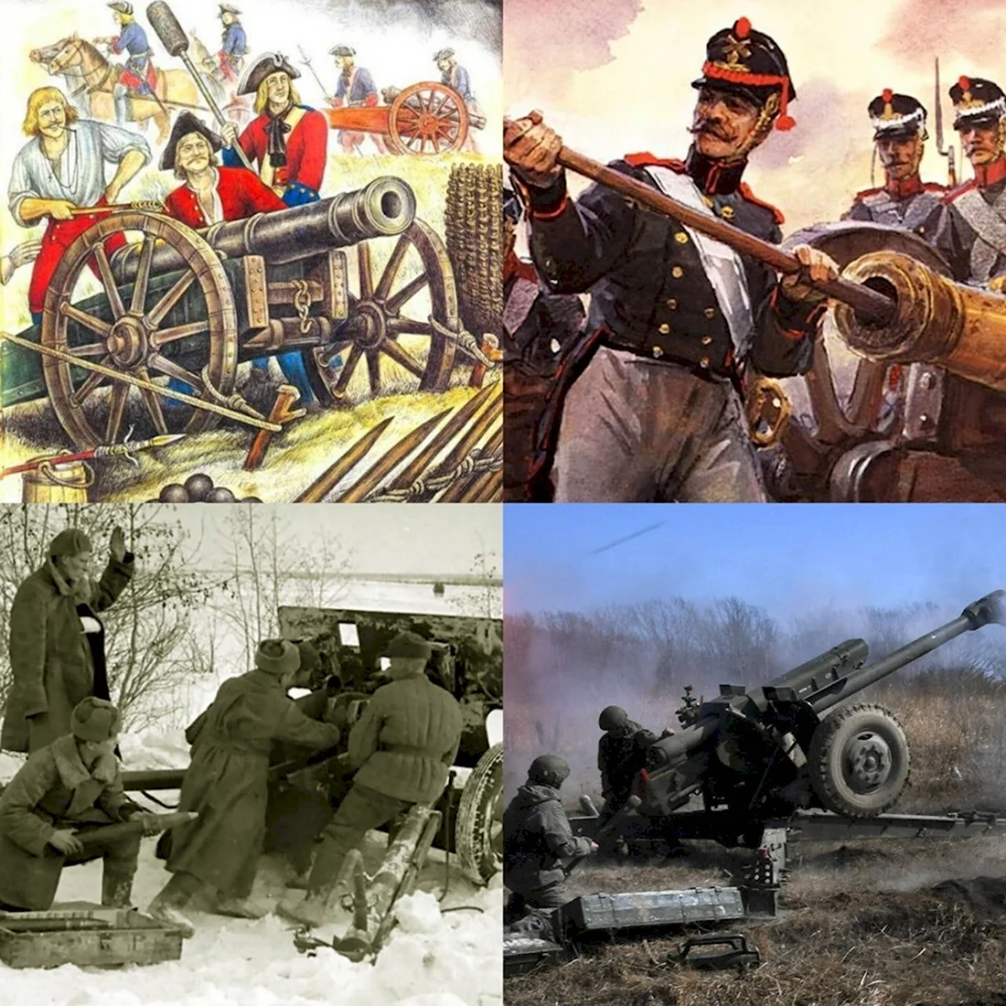 Артиллерист