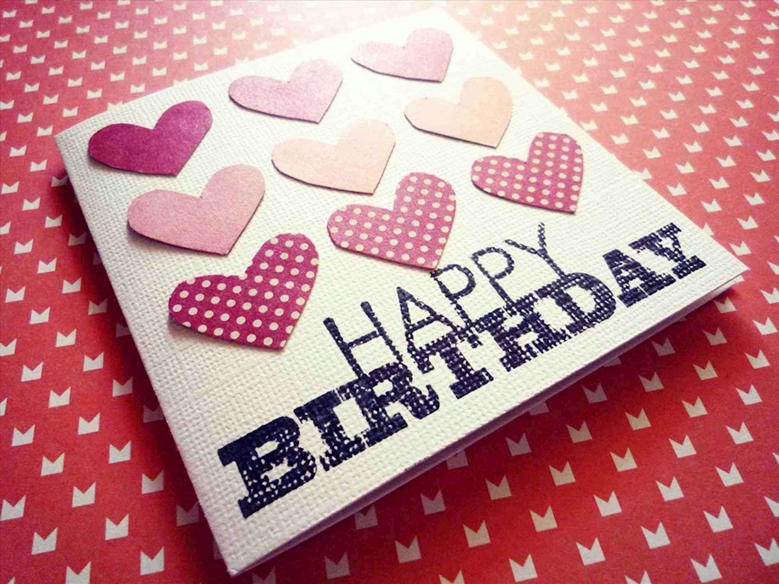 Birthday Card