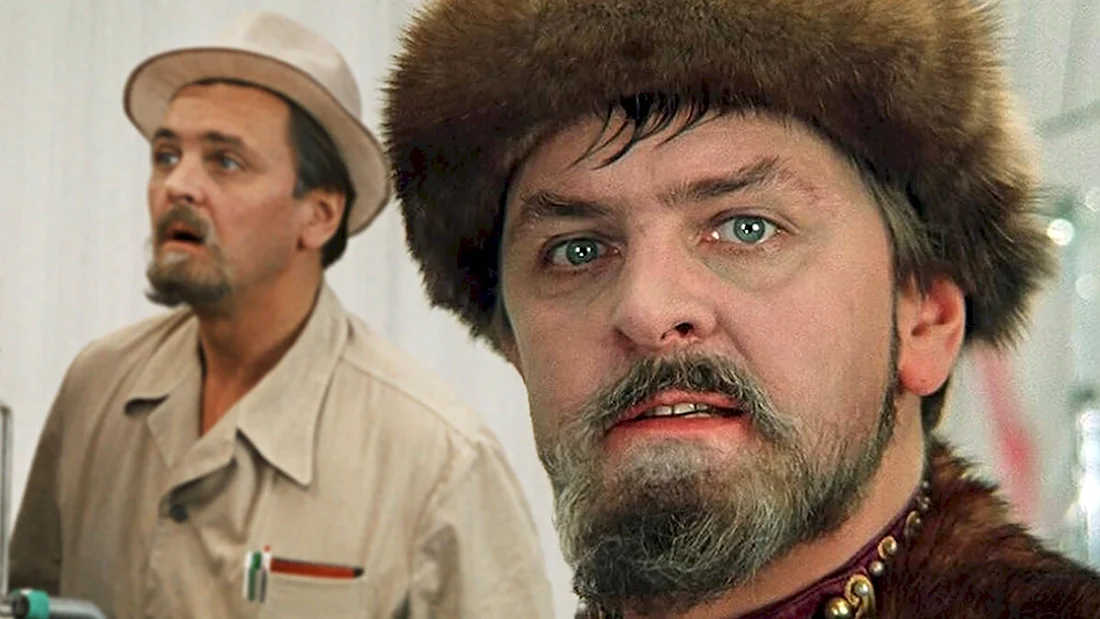 Бунша Иван Васильевич
