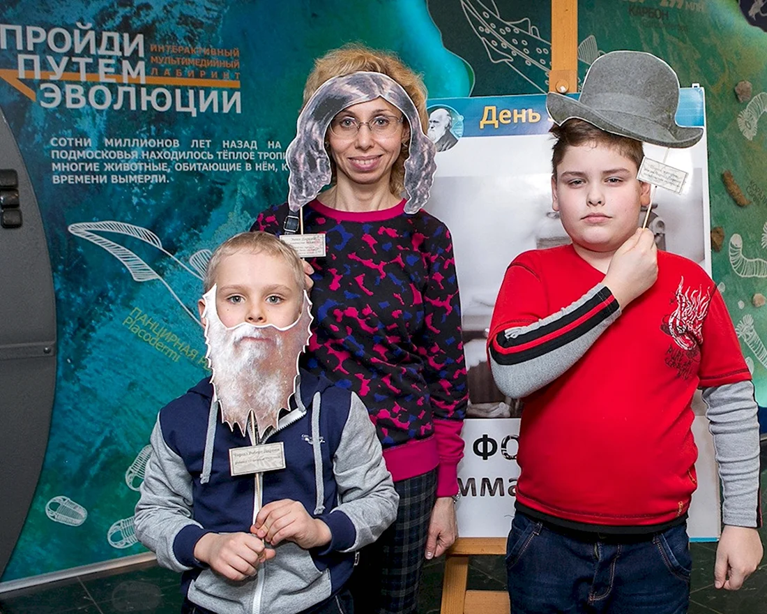 День эволюции в Дарвиновском музее