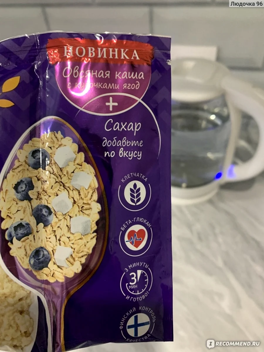 День каши