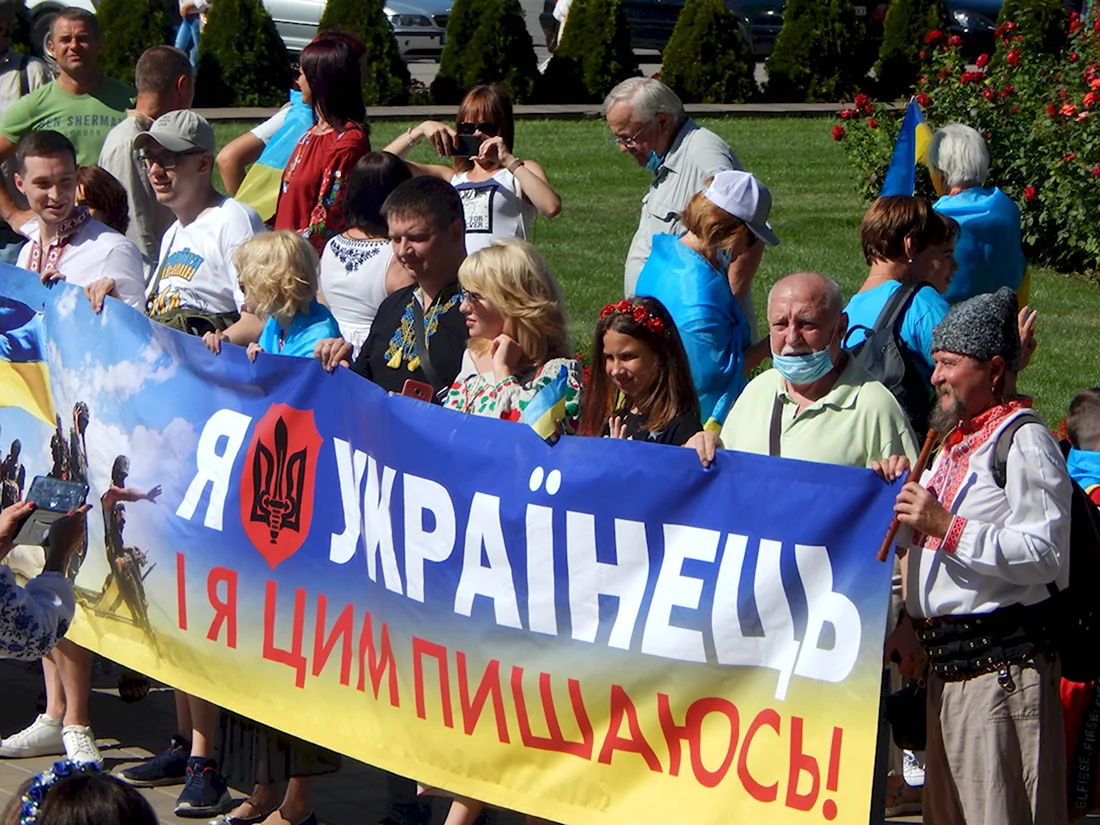 День независимости Украины