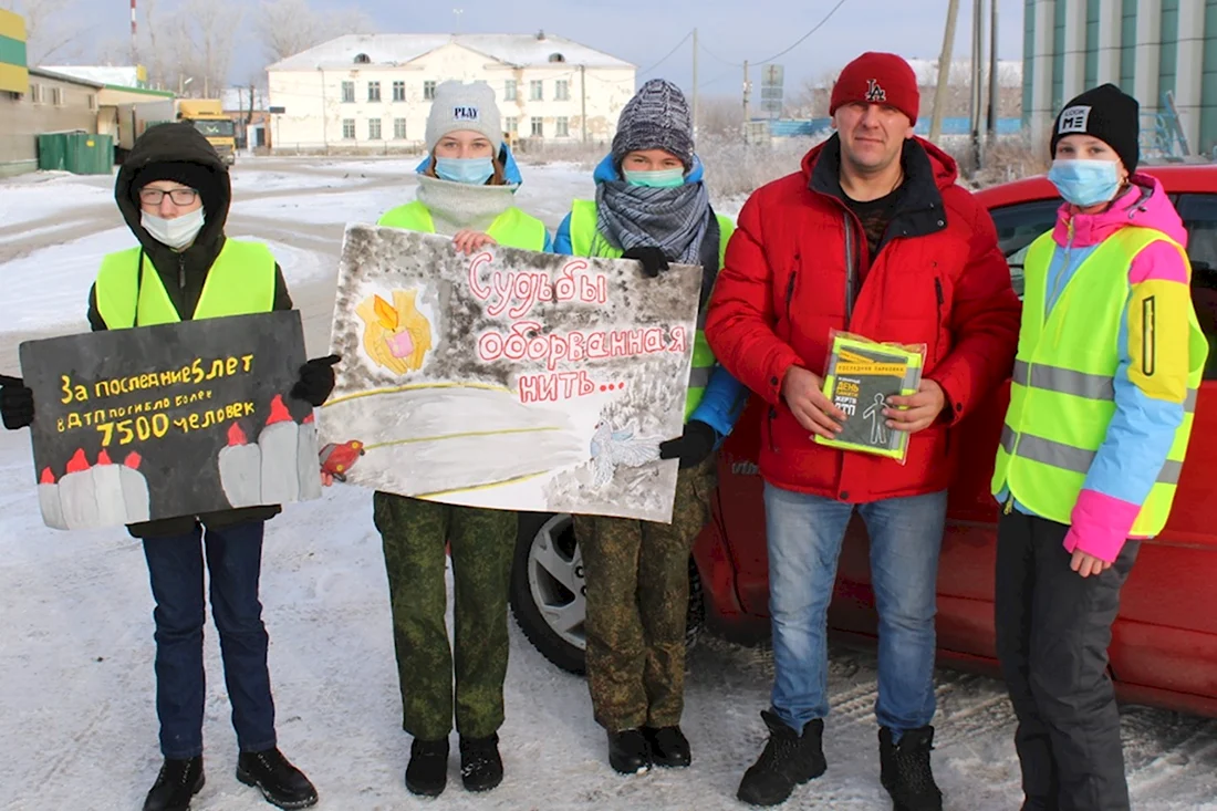 День памяти жертв дорожно транспортных происшествий Удмуртия