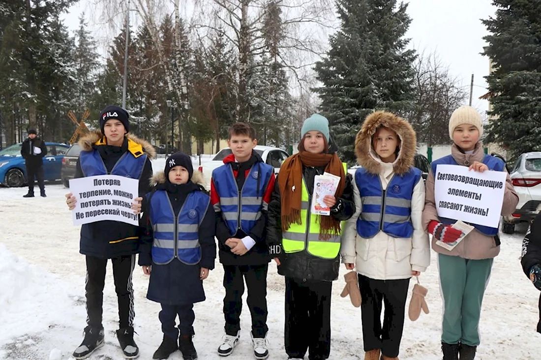 День памяти жертв ДТП мероприятия в 6