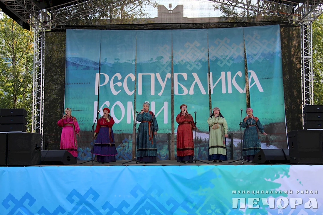 День Республики Коми