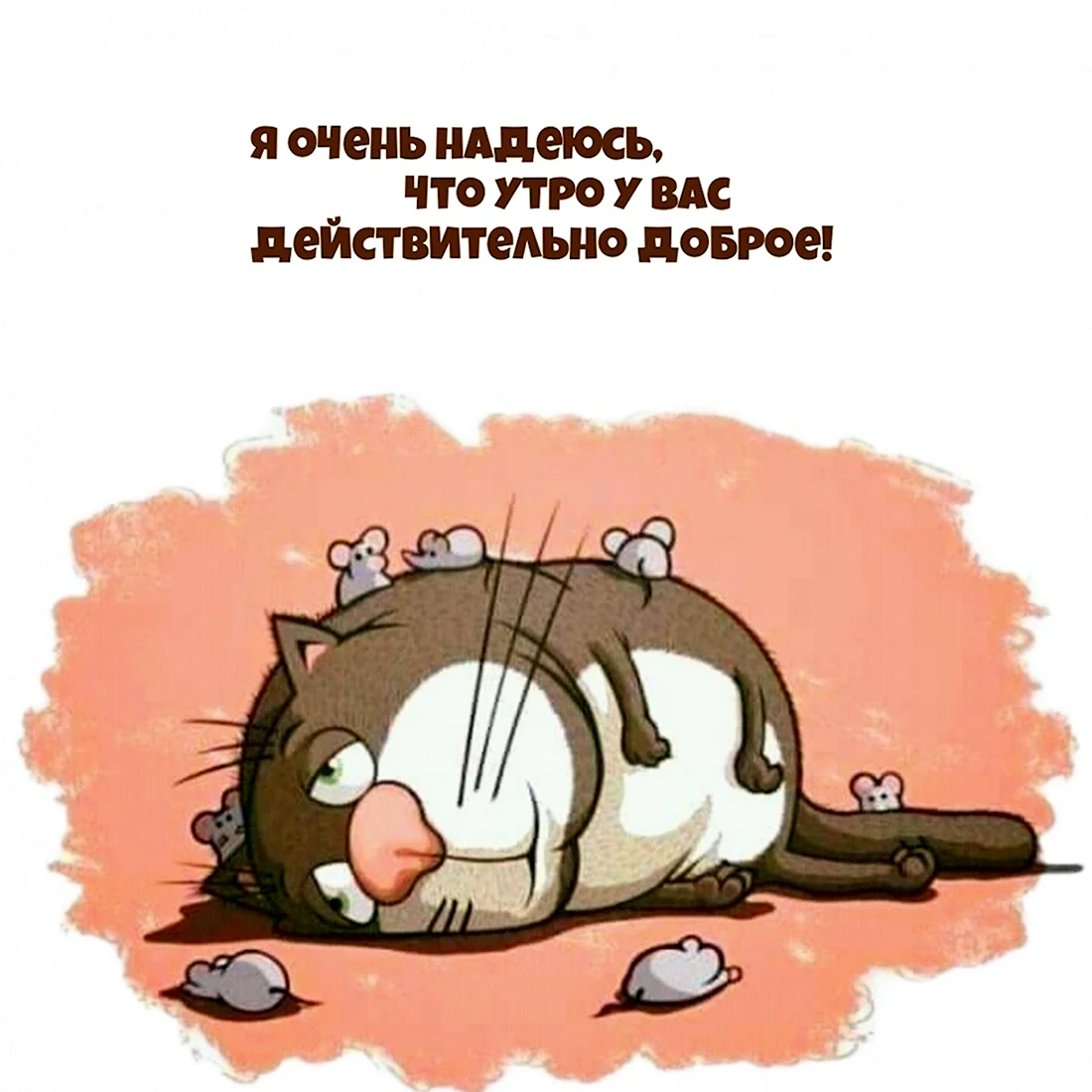 Эргофобия это боязнь работы все думали что я