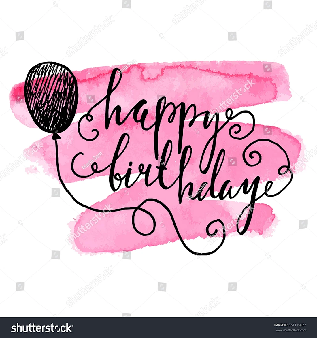 Happy Birthday надпись красивая
