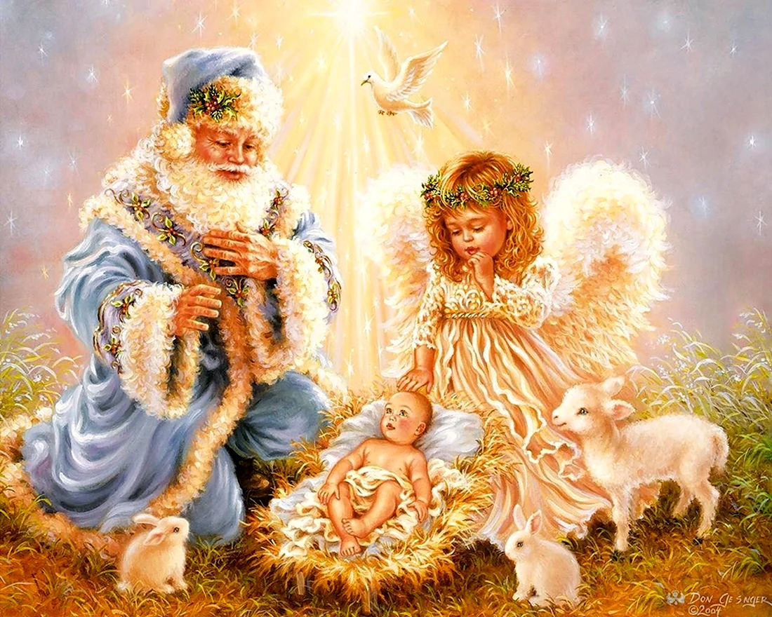 Художник Дона Гелсингер