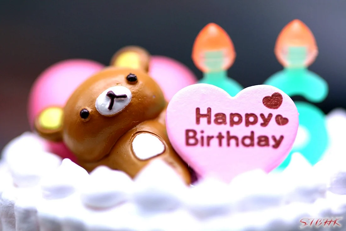 Нарру Birthday открытки