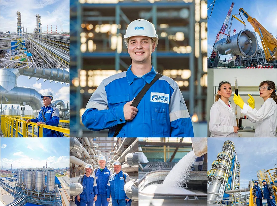Нефтяники и газовики