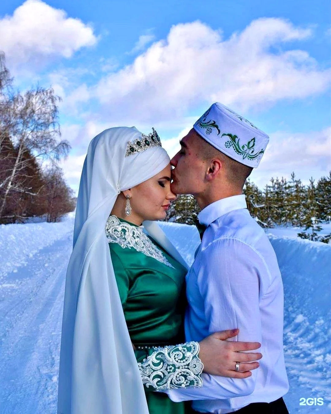 Никах центр