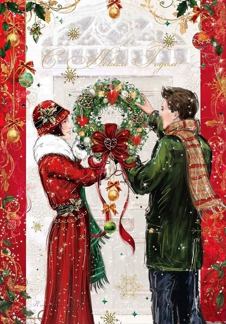 Новогодние постеры