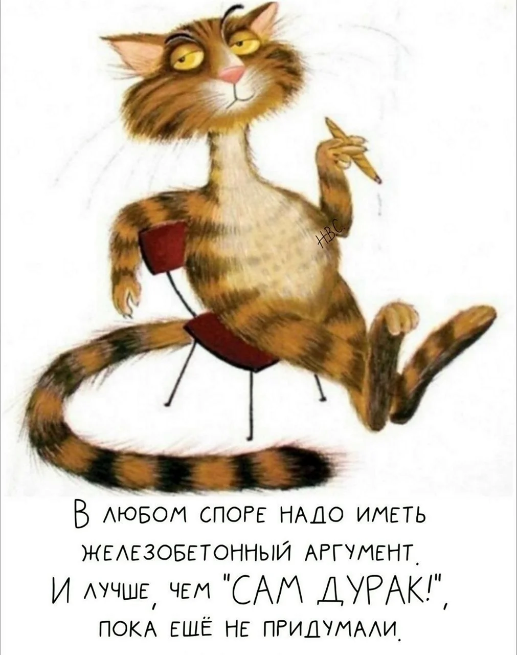 Открытки с пятницей прикольные