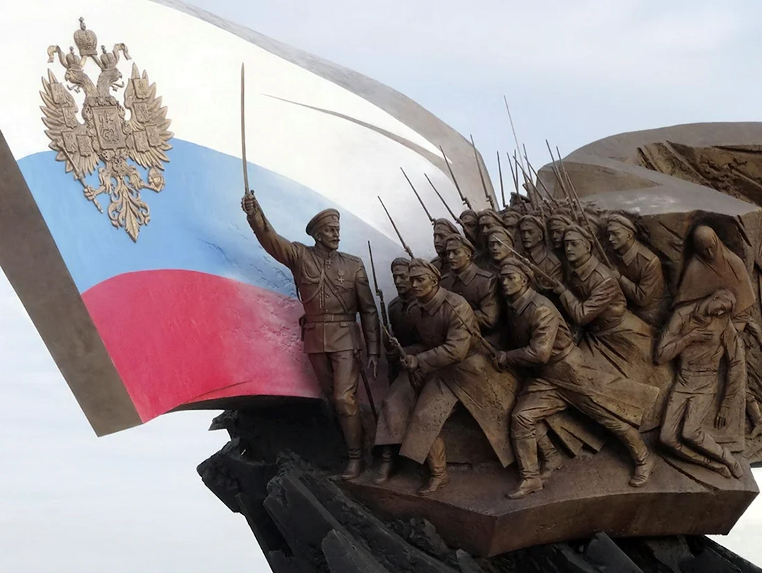Памятник героям первой мировой войны Москва Поклонная гора