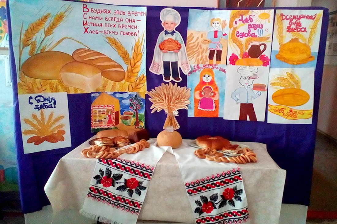 Поделки ко Дню хлеба