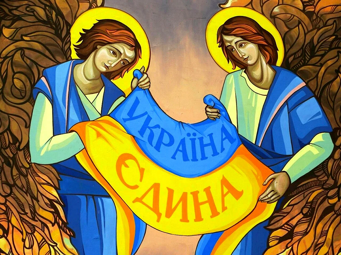 Рисунки на тему соборность Украины