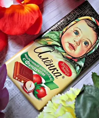 Шоколадка Аленка