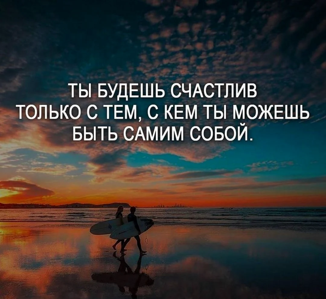 Цитаты