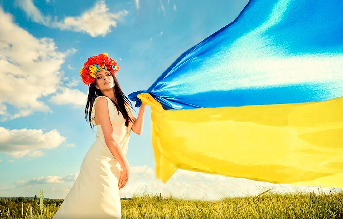 Украина день Незалежности флаг