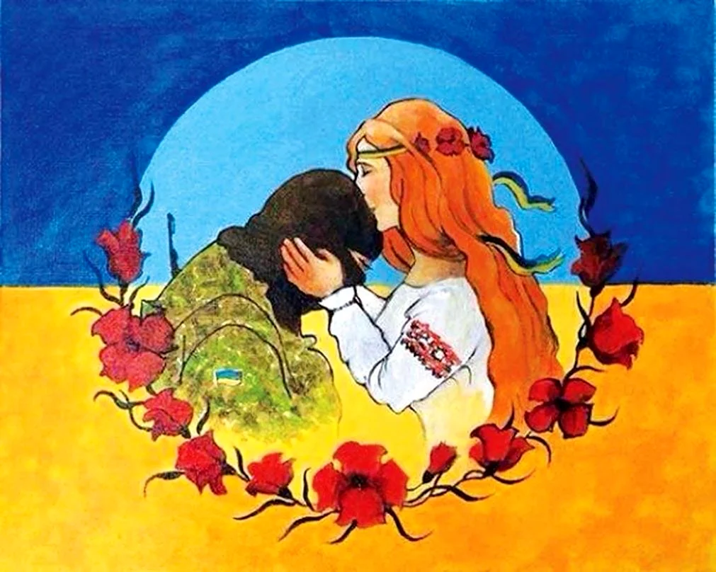 Украина рисунок