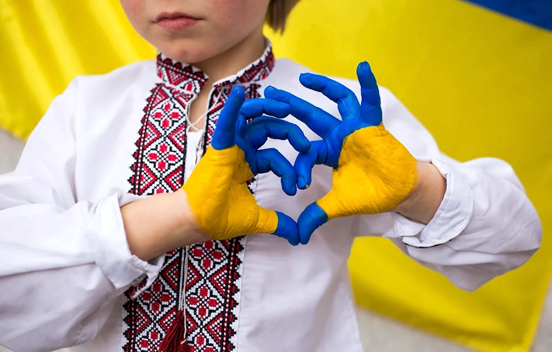 Украинская культура надпись