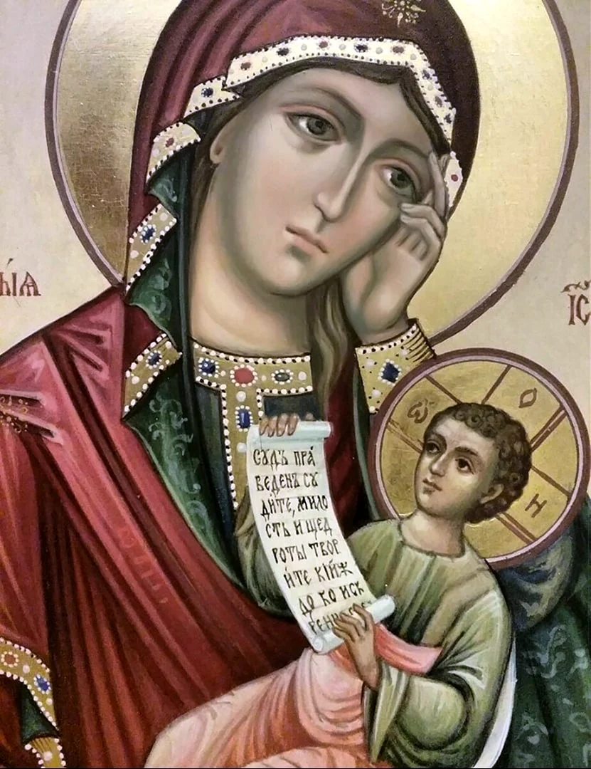 Утоли моя печали икона Божией матери