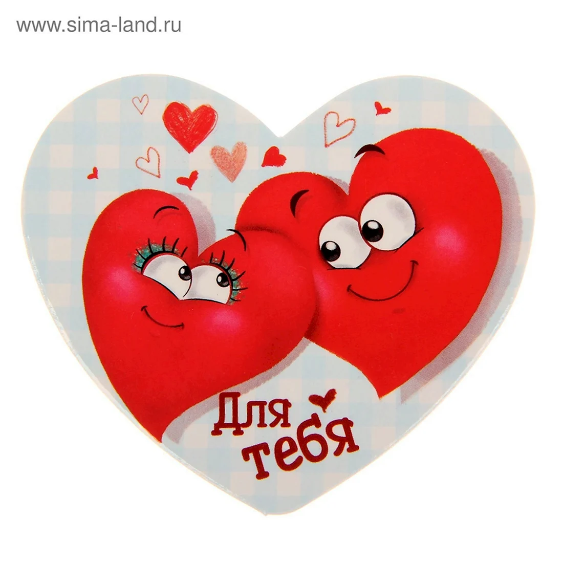 Валентинка