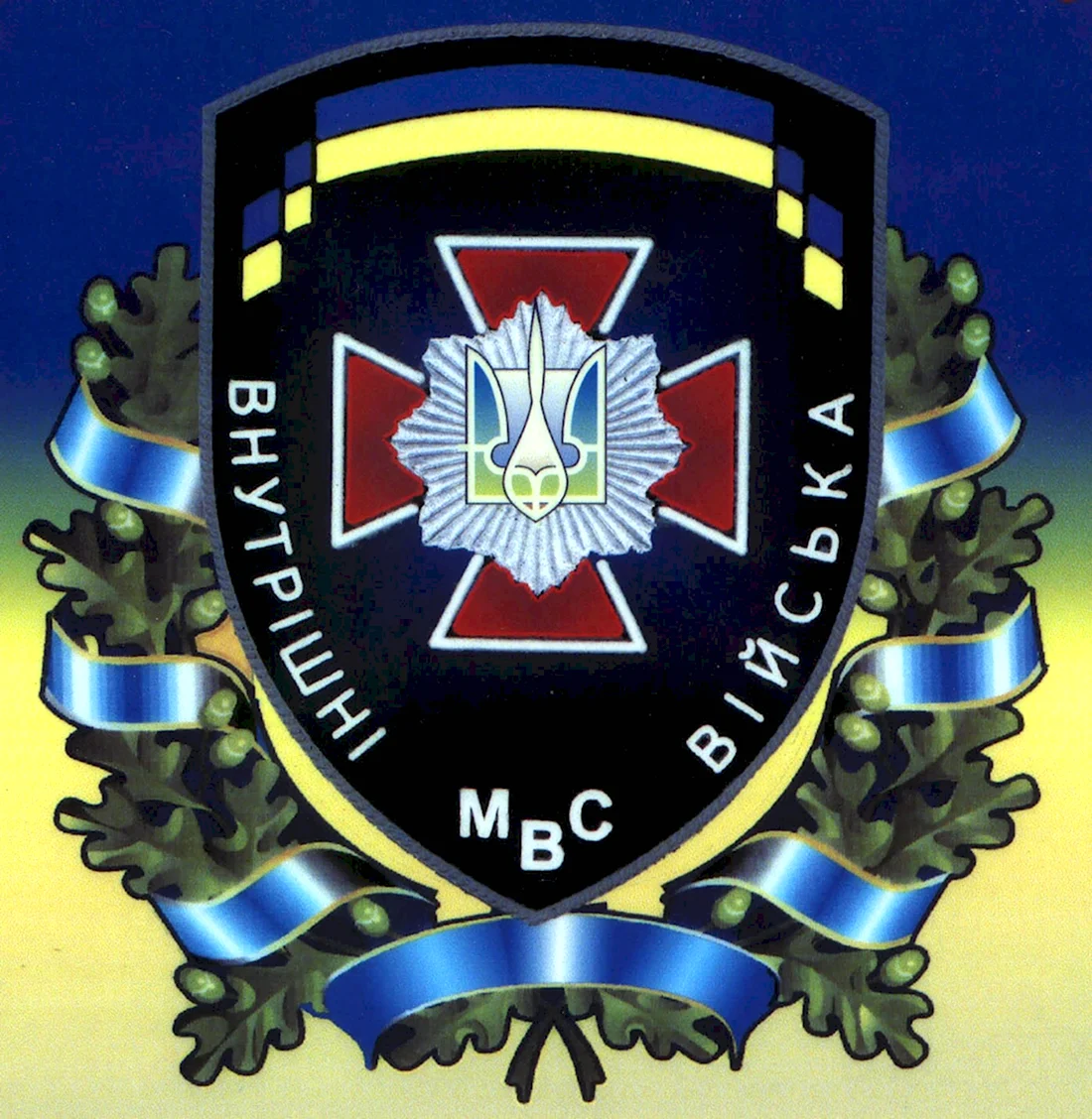 ВЧ 3030