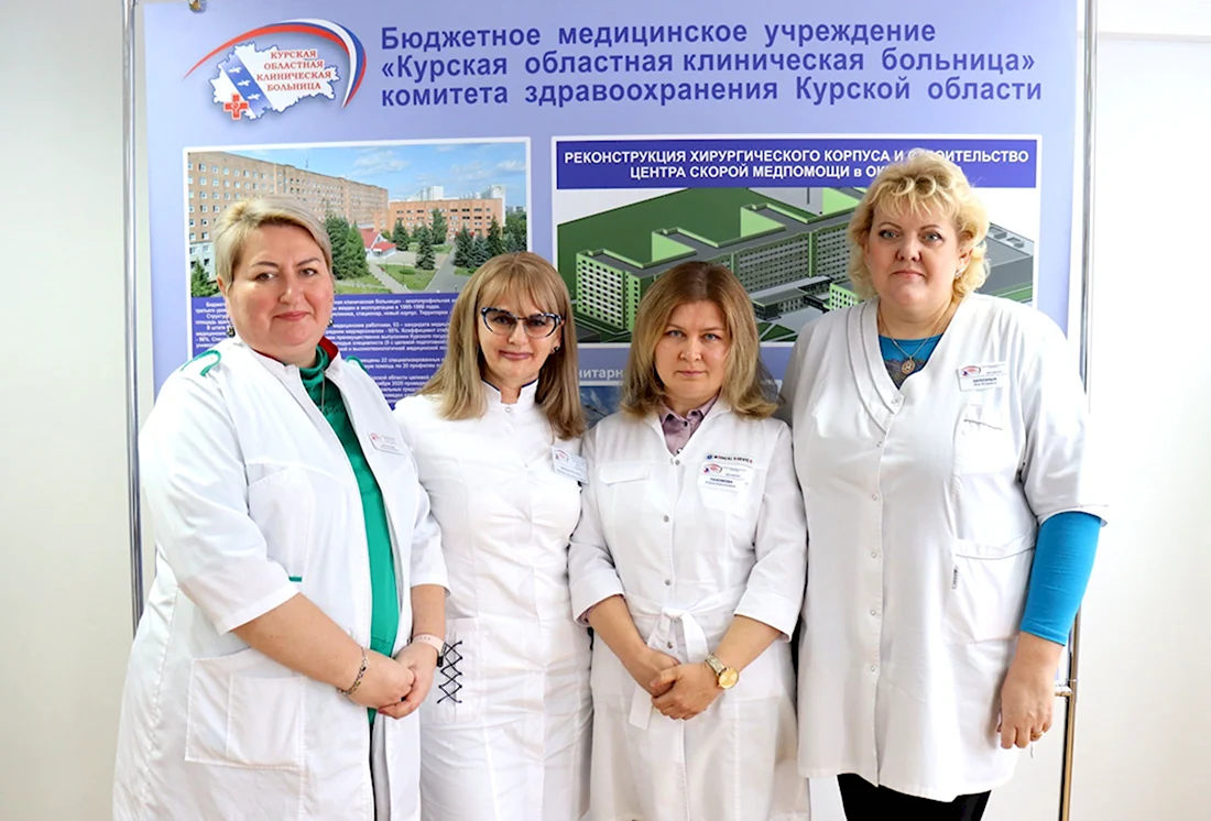 Врач невролог