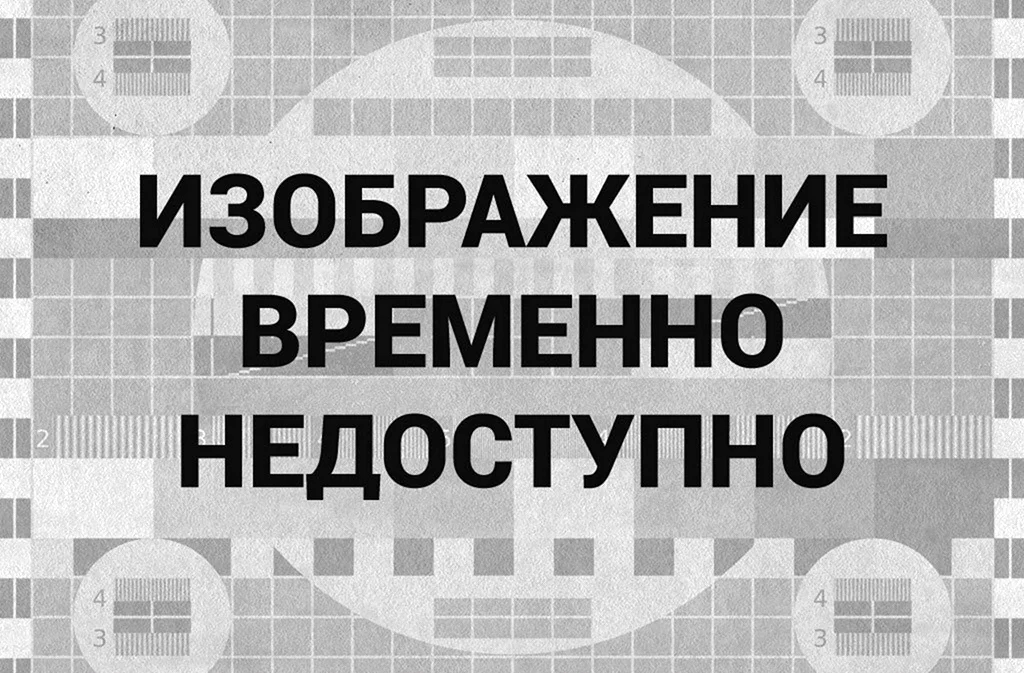 Женщины в украинской армии