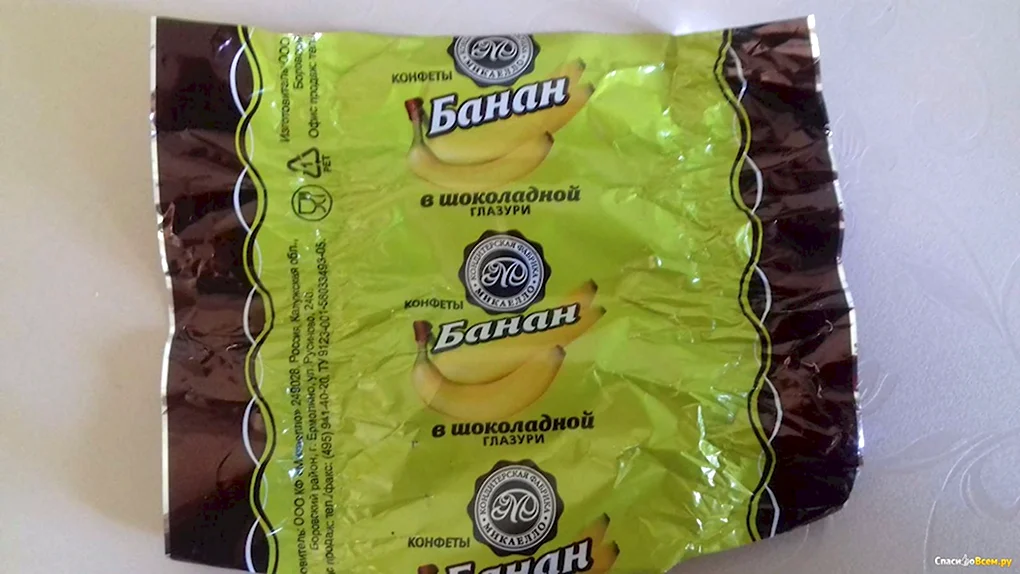 Банан в шоколадной глазури
