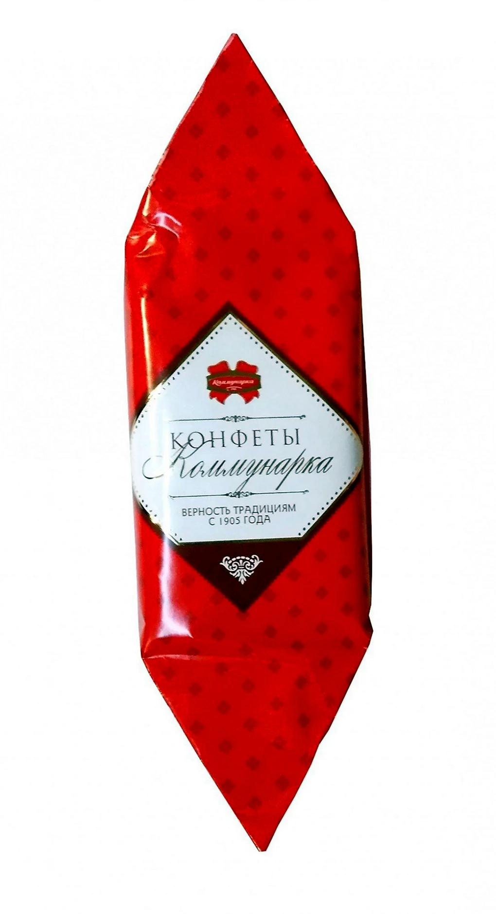 Белорусские конфеты Коммунарка