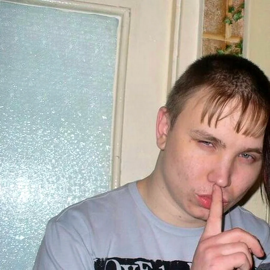 Деревенская челка