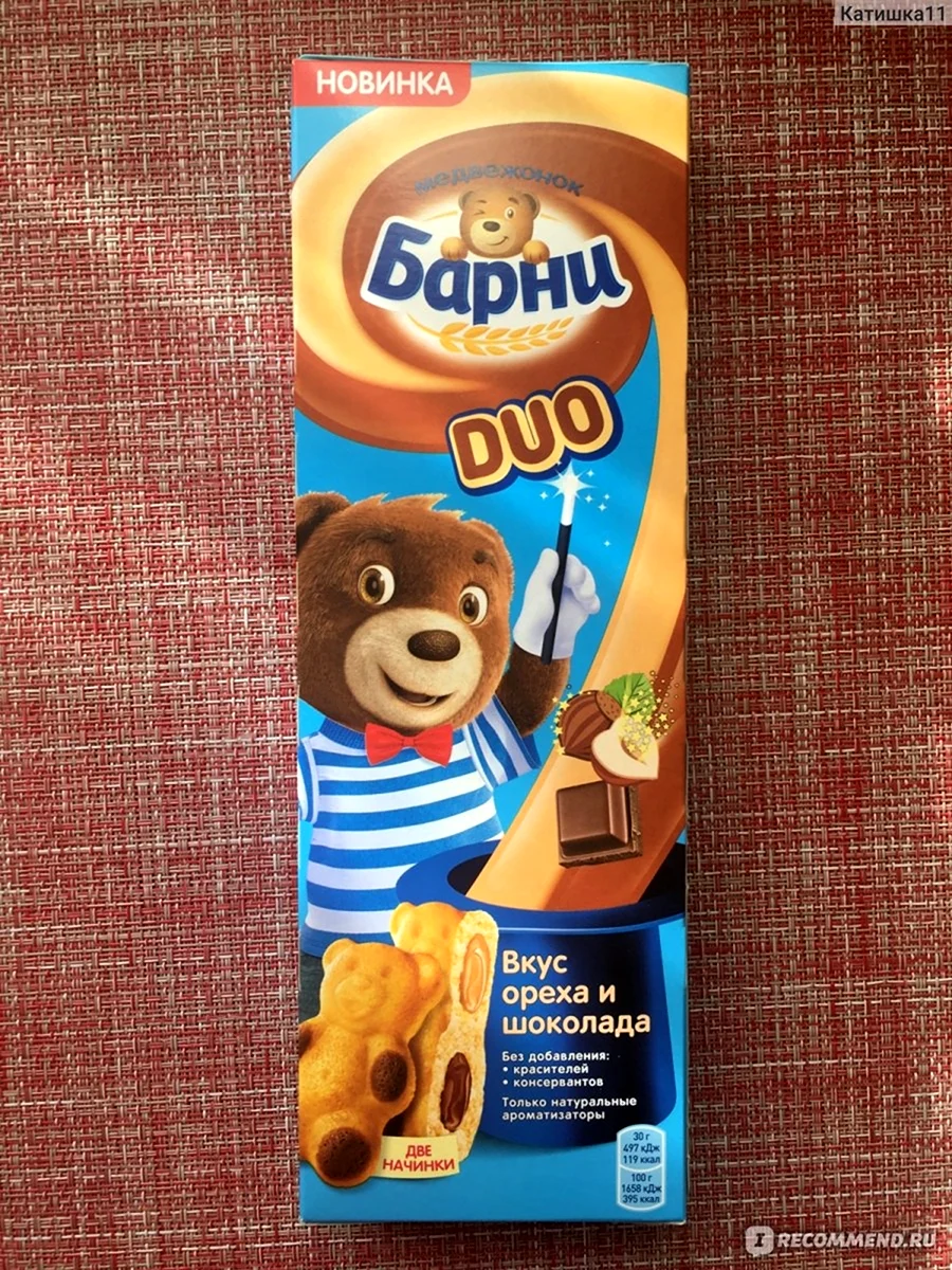 Десерт Медвежонок Барни