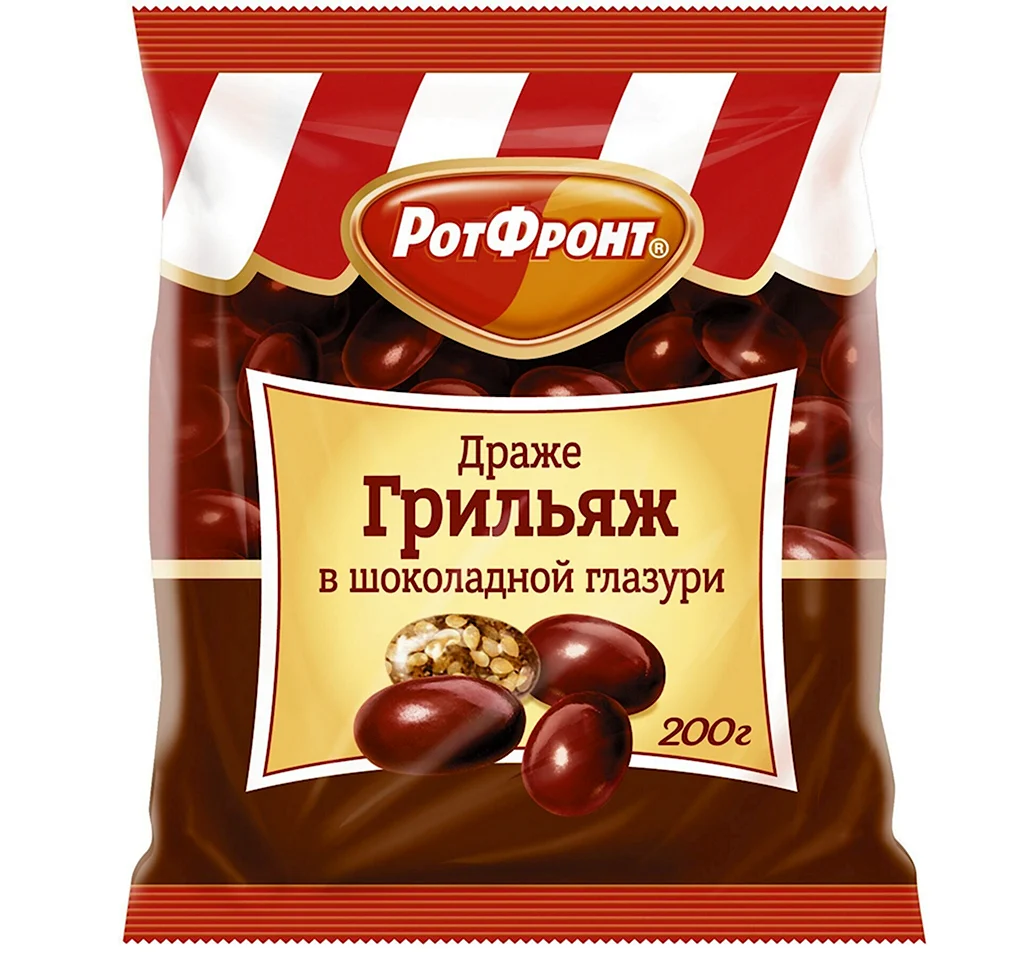 Драже грильяж в шоколадной глазури 200г