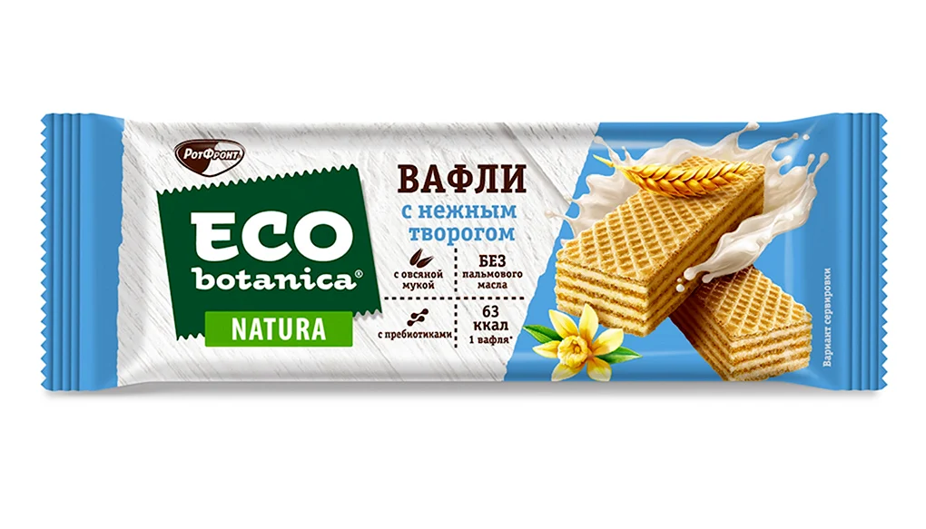 Eco Botanica вафли