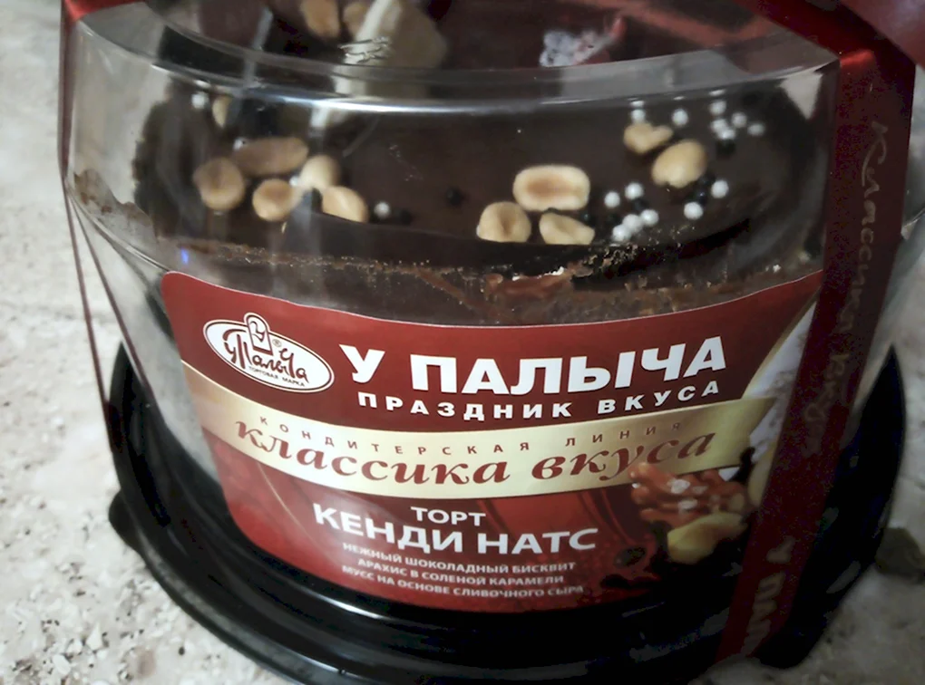 Фирмы тортов