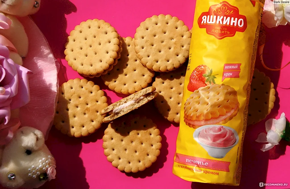 Галетное печенье Мария