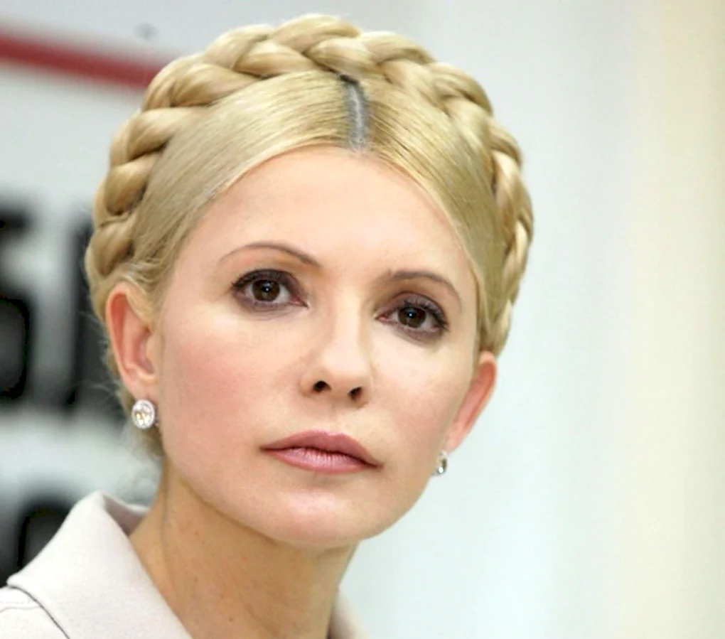 Юлия Владимировна Тимошенко 2020